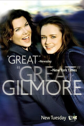 Девочки Гилмор сериал 2000 смотреть онлайн бесплатно в хорошем качестве HD